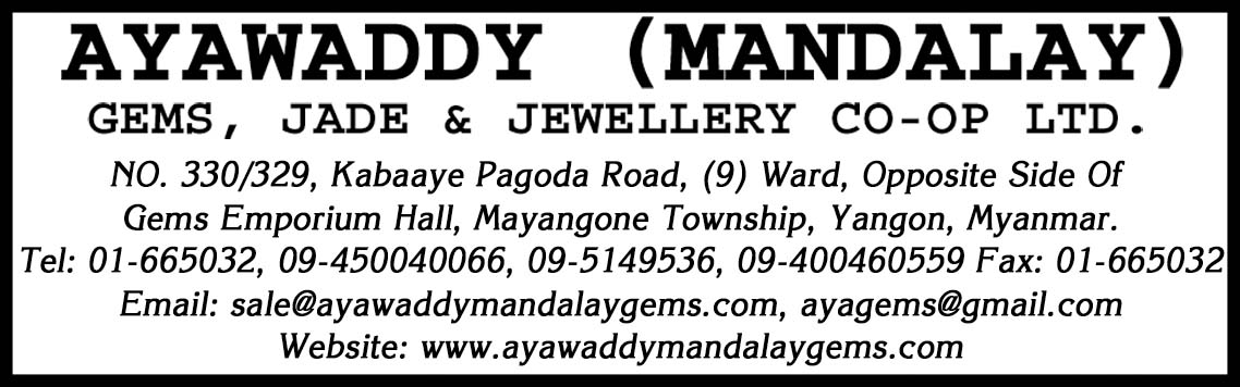 Ayawaddy (Mandalay) Gems, Jade and Jewel Co-op Ltd.